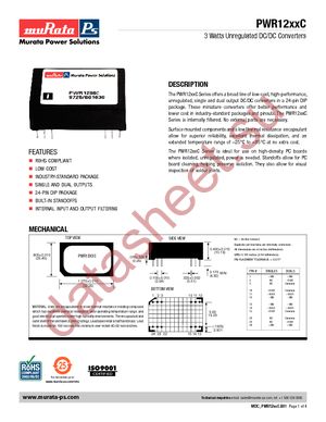 PWR1201C datasheet  